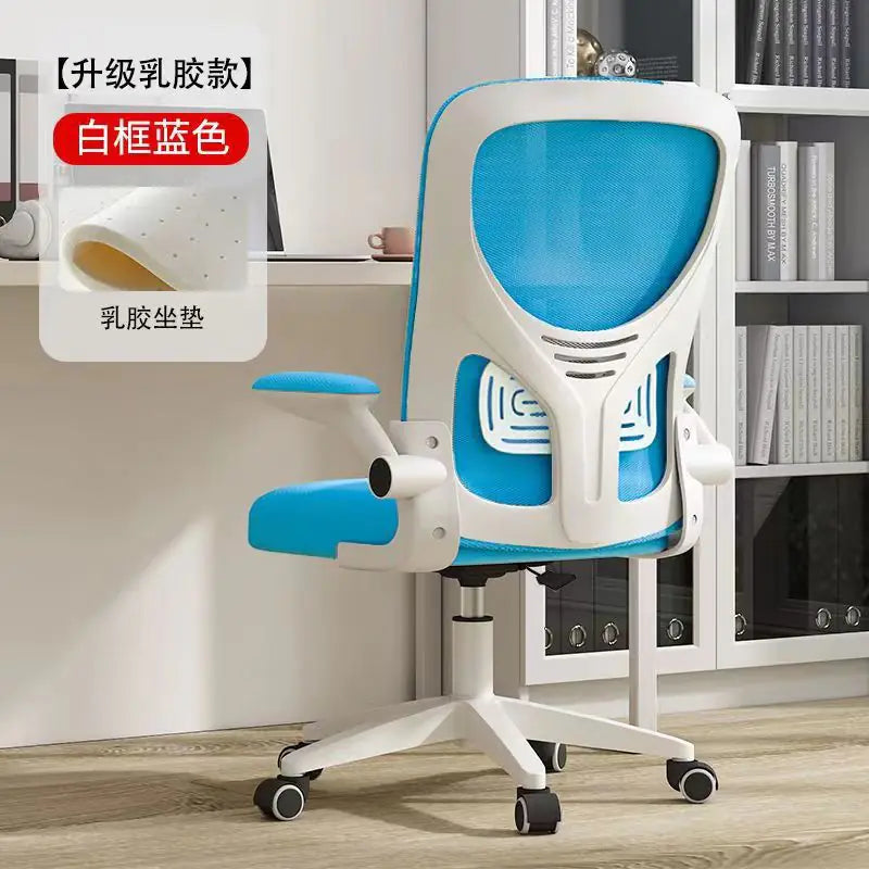 Comfortable Mesh Office Chair for Home & Study