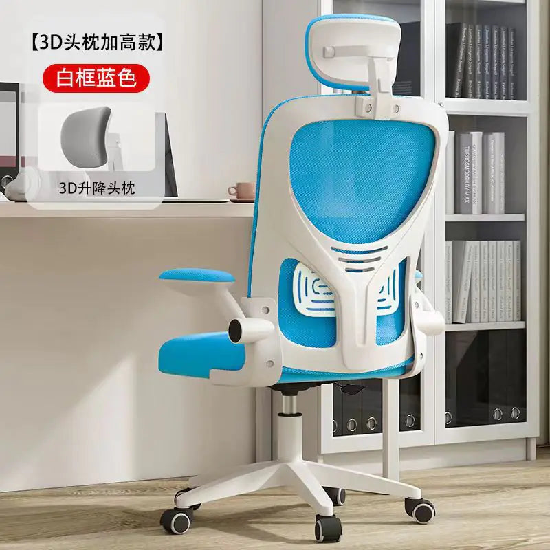 Comfortable Mesh Office Chair for Home & Study