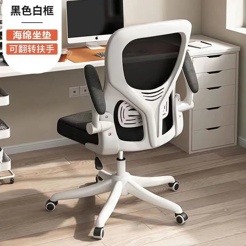 Comfortable Mesh Office Chair for Home & Study