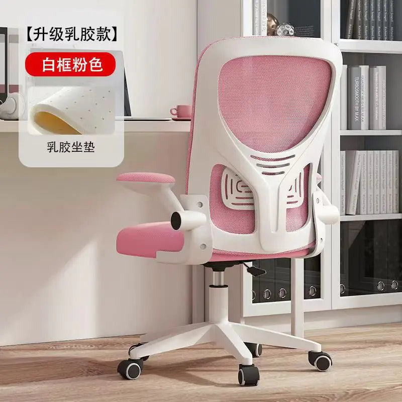 Comfortable Mesh Office Chair for Home & Study