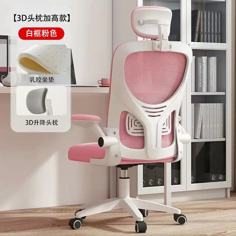 Comfortable Mesh Office Chair for Home & Study