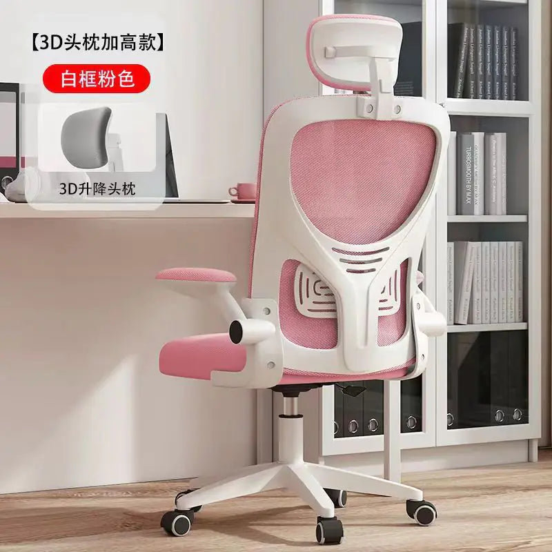 Comfortable Mesh Office Chair for Home & Study