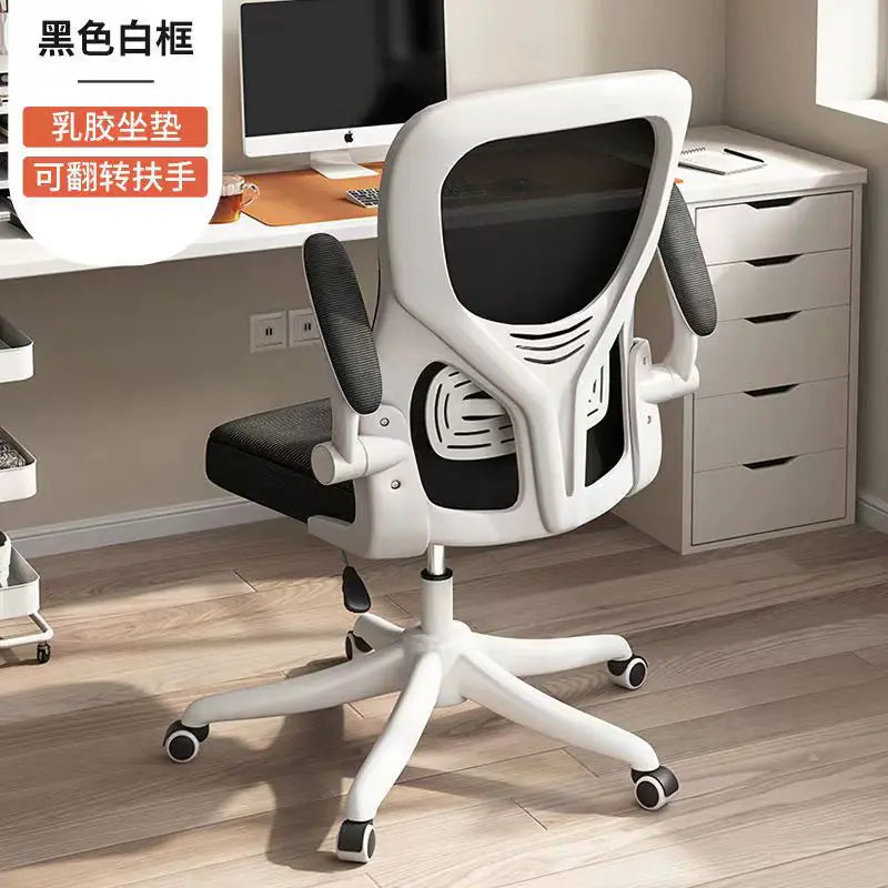 Comfortable Mesh Office Chair for Home & Study