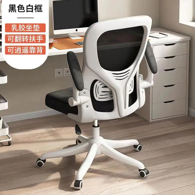 Comfortable Mesh Office Chair for Home & Study