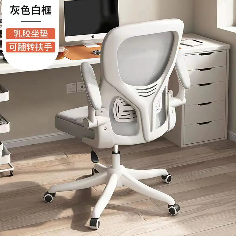 Comfortable Mesh Office Chair for Home & Study