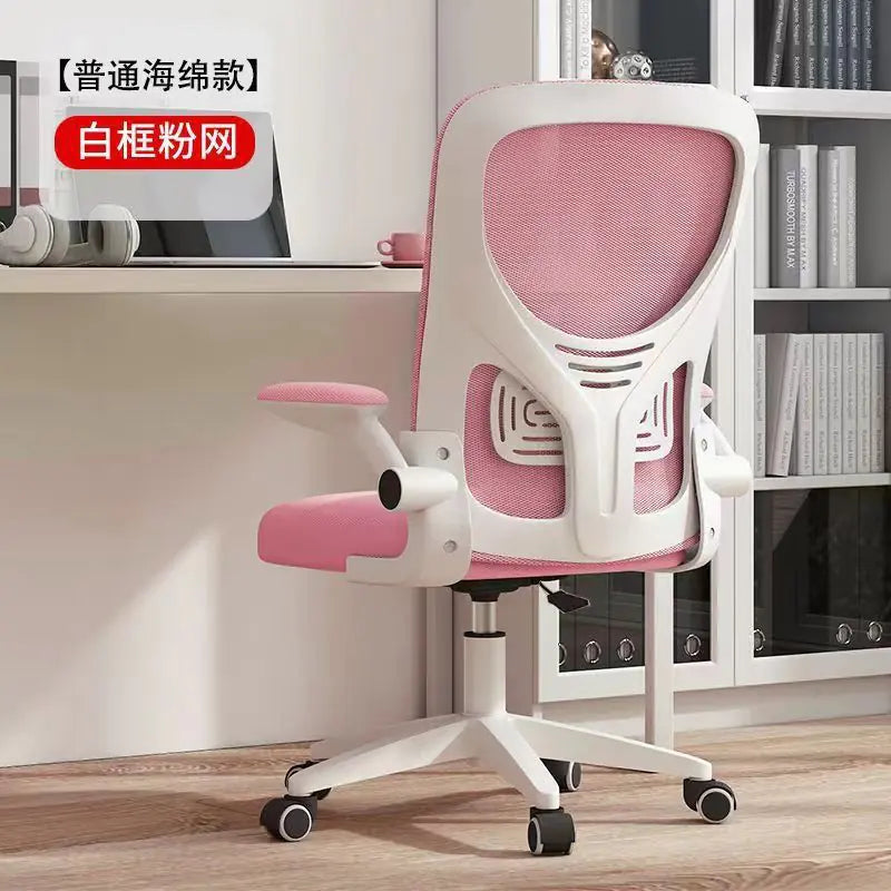Comfortable Mesh Office Chair for Home & Study